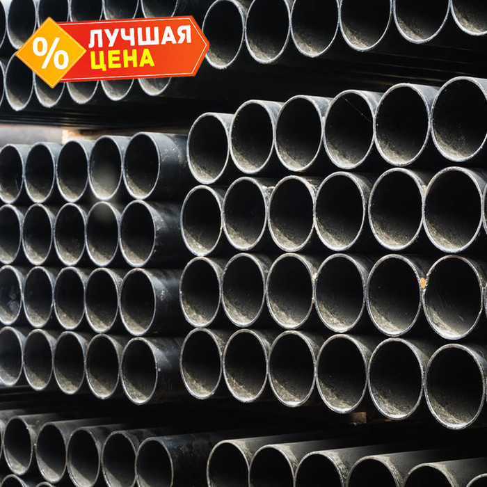 Труба стальная круглая электросварная 159х7 мм 12 м